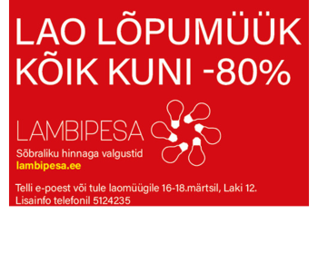 LAO LÕPUMÜÜK